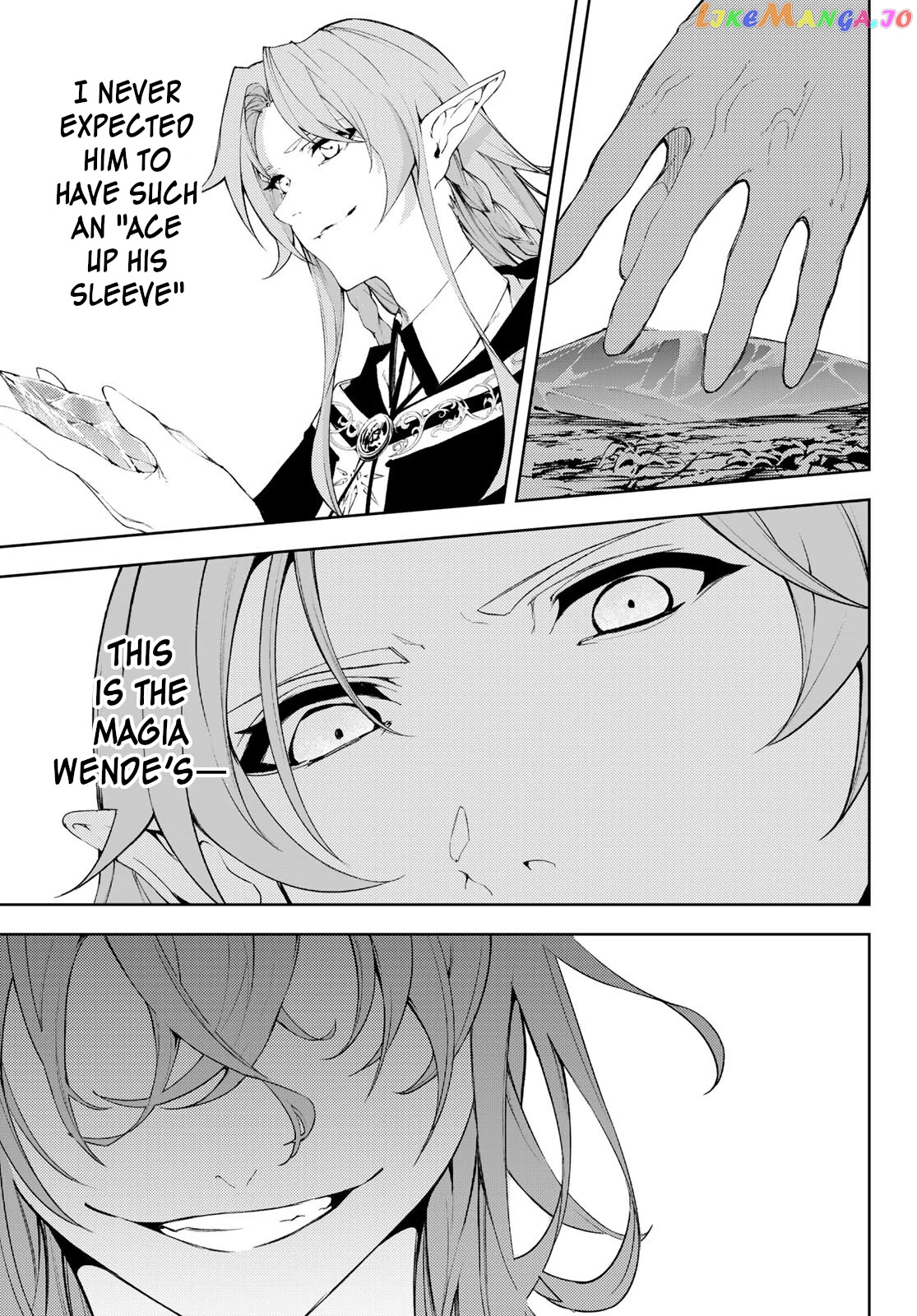 Read Wistoria Wand and Sword En Manga Online
