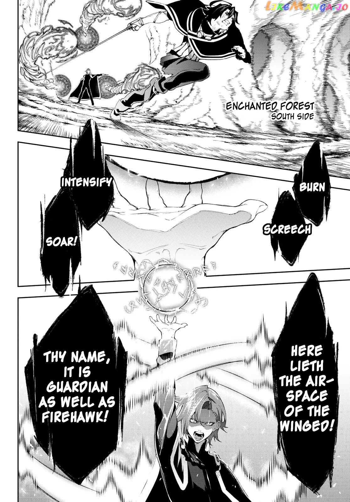 Read Wistoria Wand and Sword En Manga Online