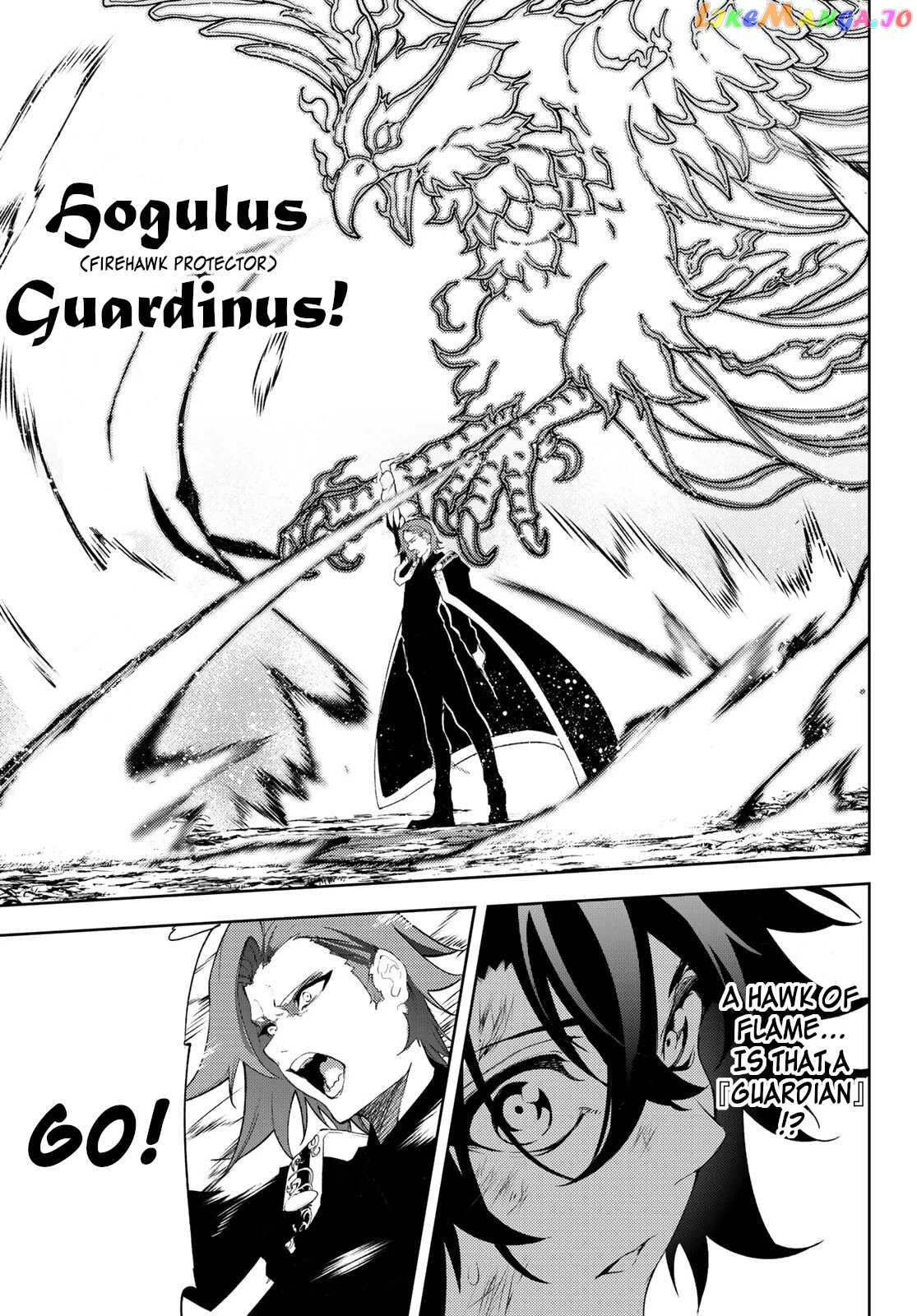 Read Wistoria Wand and Sword En Manga Online