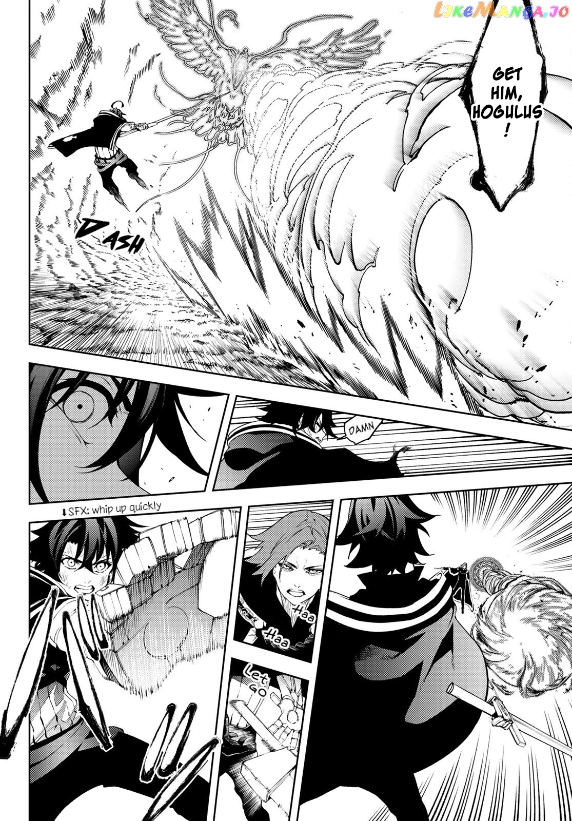 Read Wistoria Wand and Sword En Manga Online