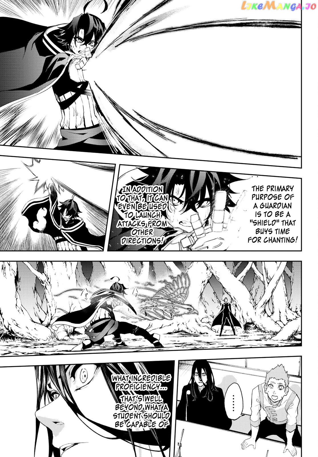 Read Wistoria Wand and Sword En Manga Online