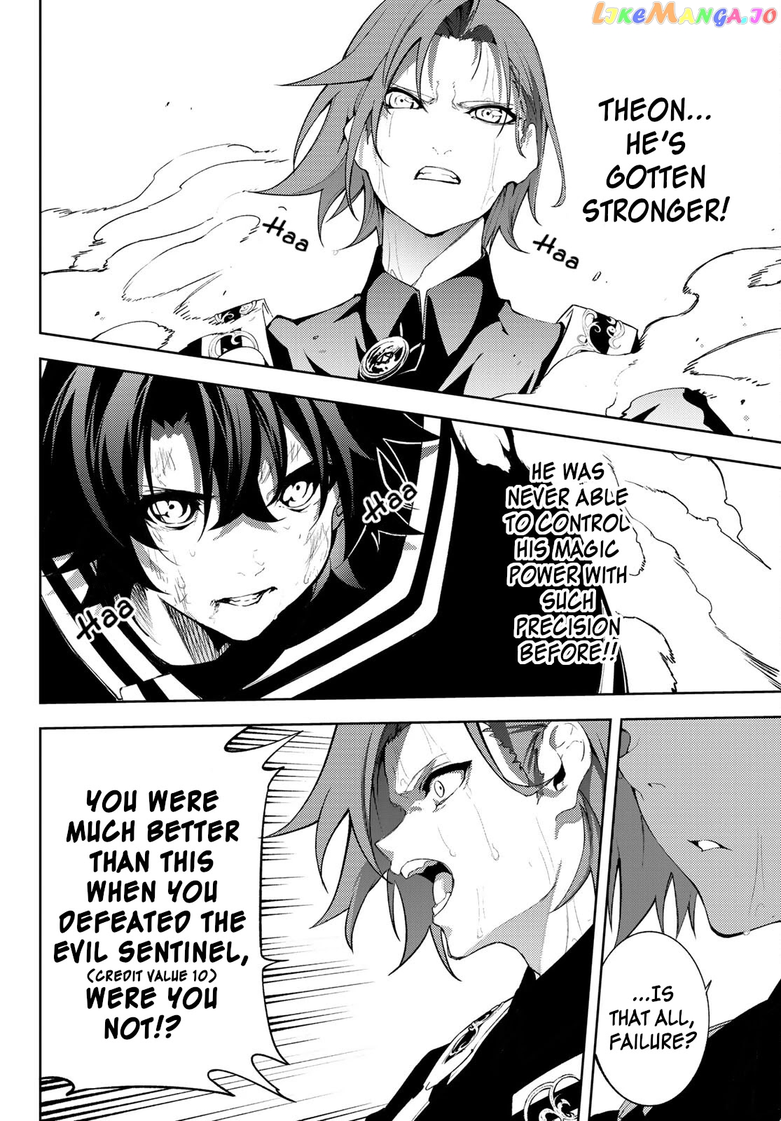 Read Wistoria Wand and Sword En Manga Online