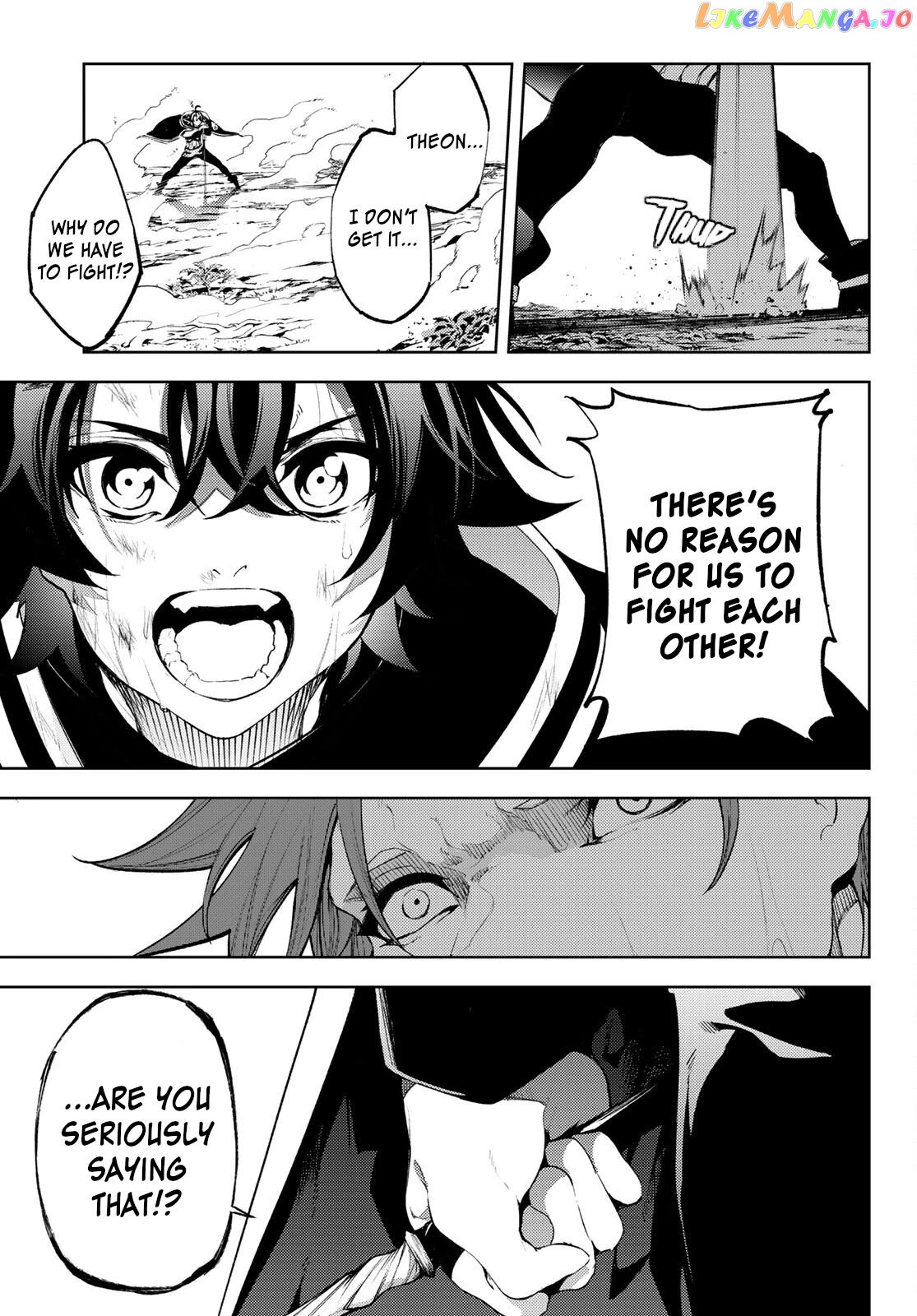 Read Wistoria Wand and Sword En Manga Online