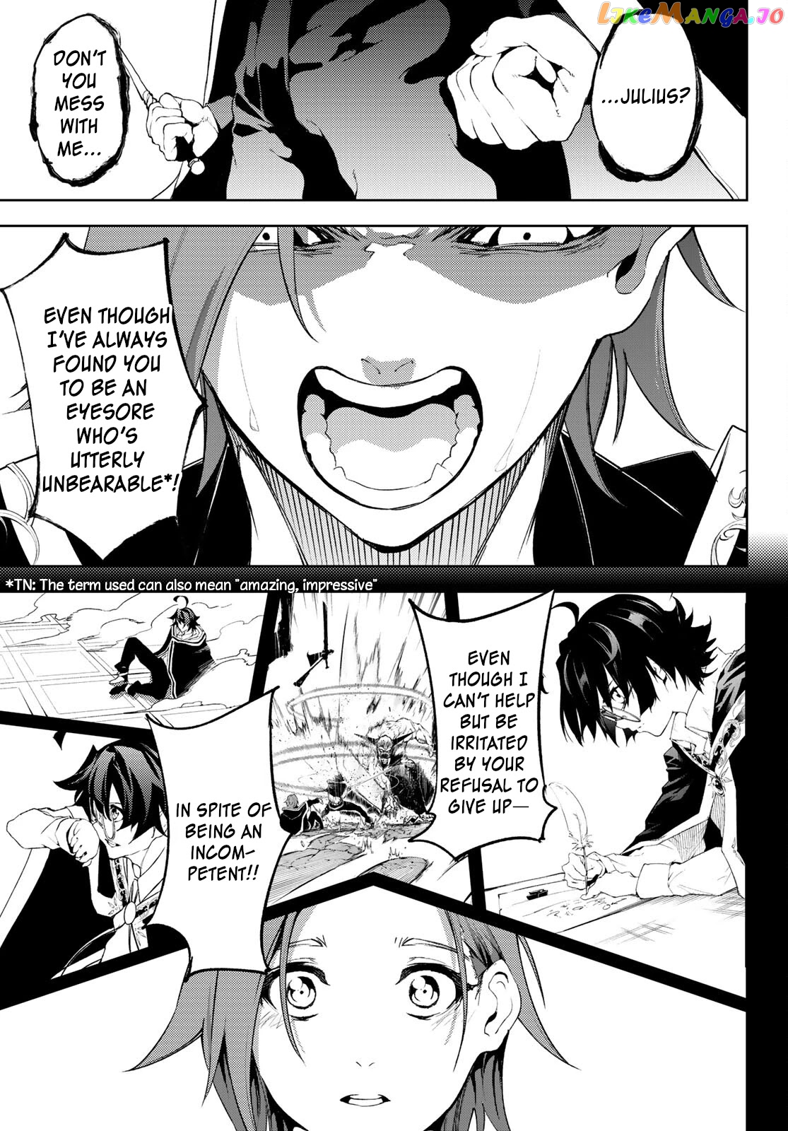 Read Wistoria Wand and Sword En Manga Online