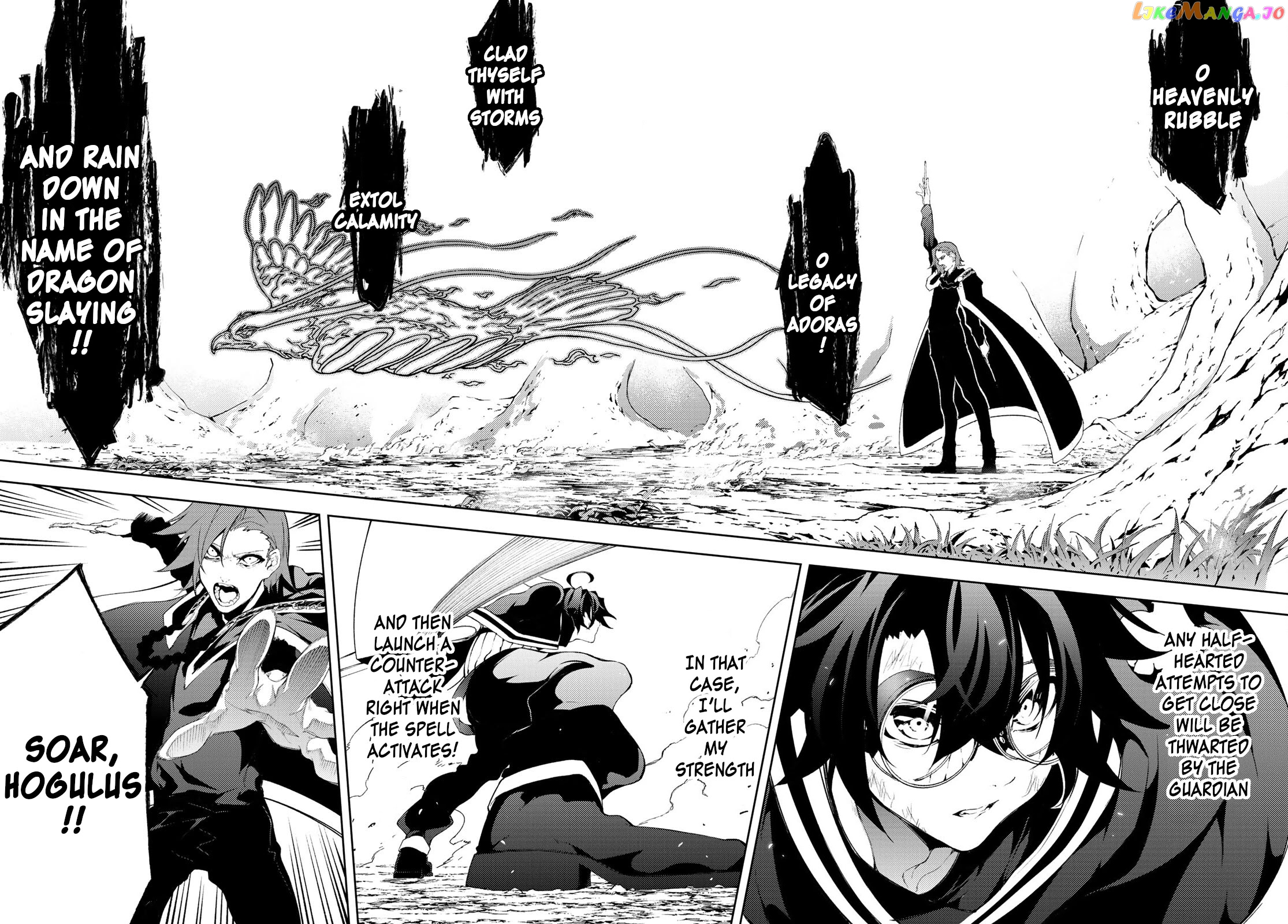 Read Wistoria Wand and Sword En Manga Online