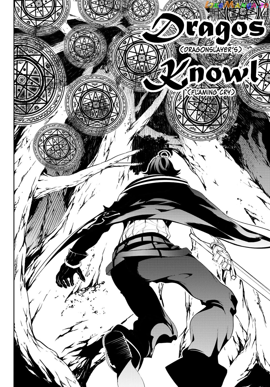 Read Wistoria Wand and Sword En Manga Online