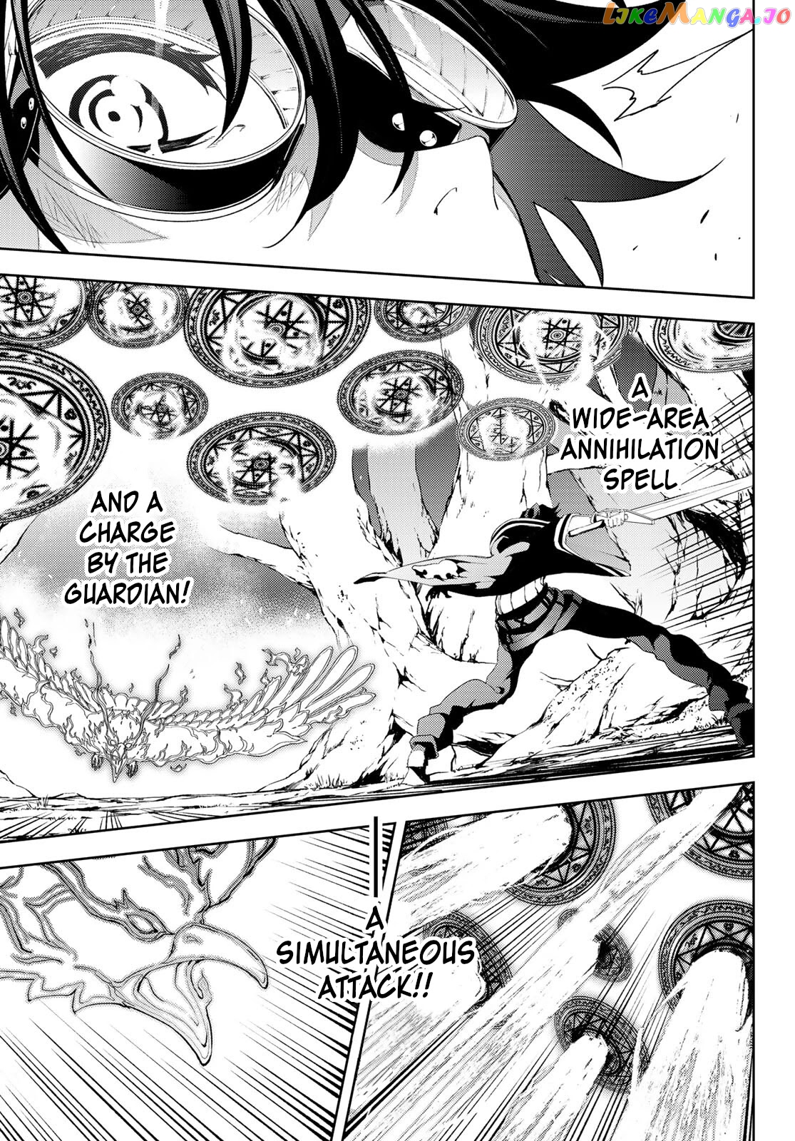 Read Wistoria Wand and Sword En Manga Online