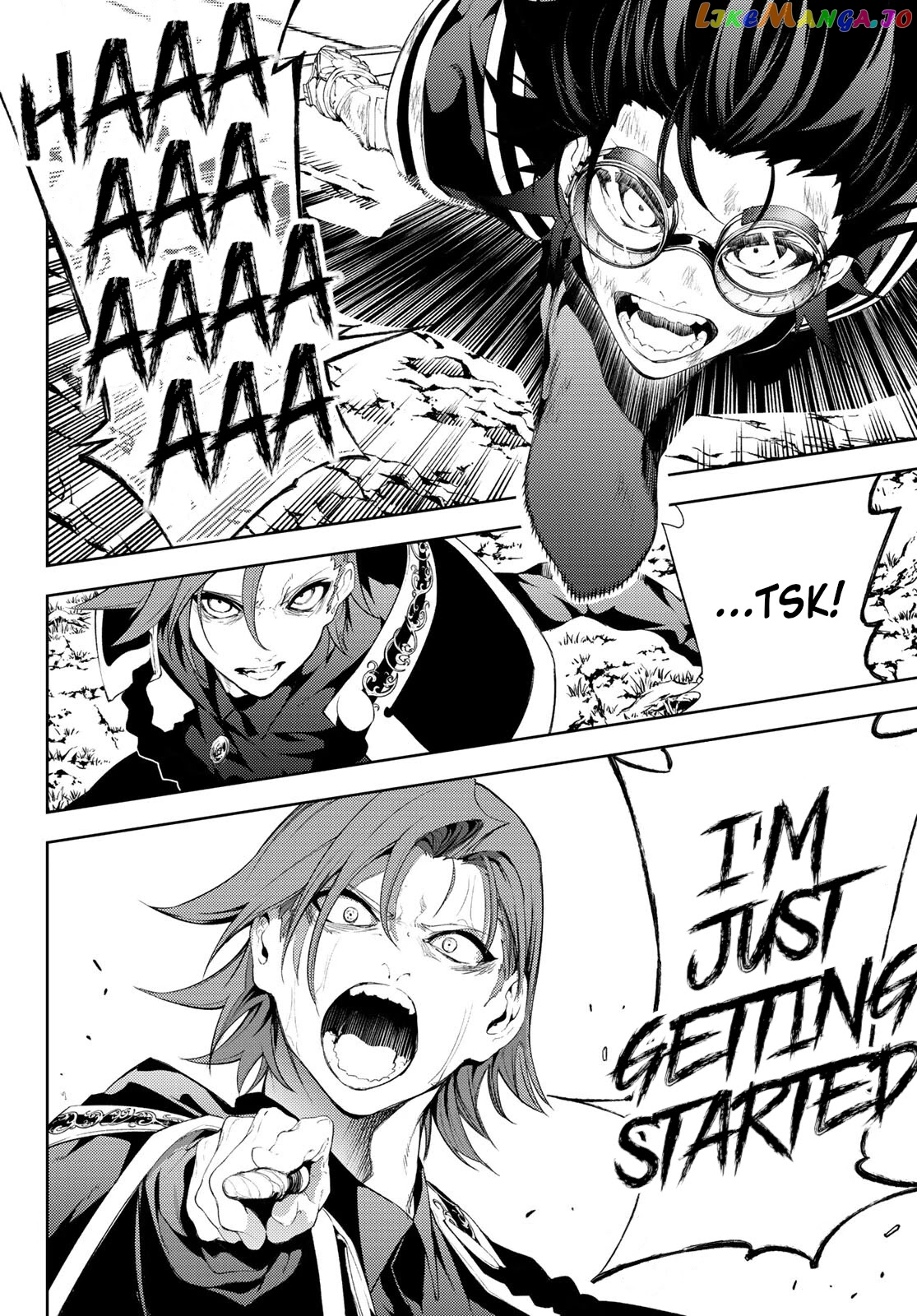 Read Wistoria Wand and Sword En Manga Online