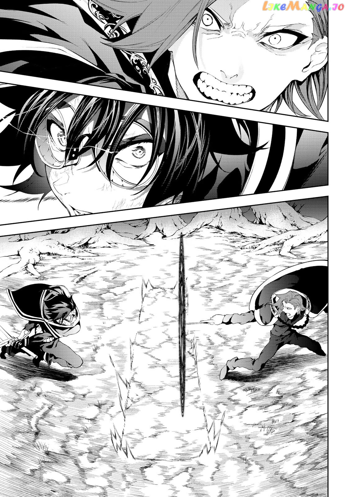Read Wistoria Wand and Sword En Manga Online