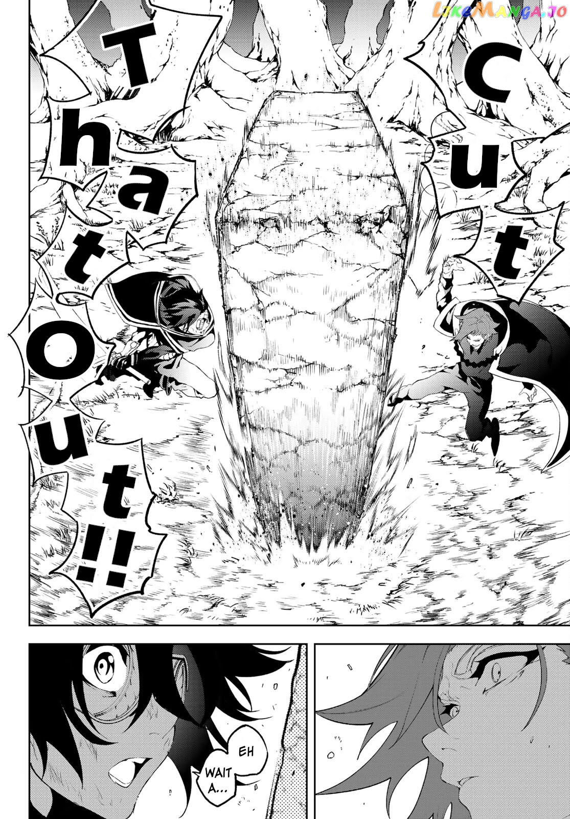Read Wistoria Wand and Sword En Manga Online