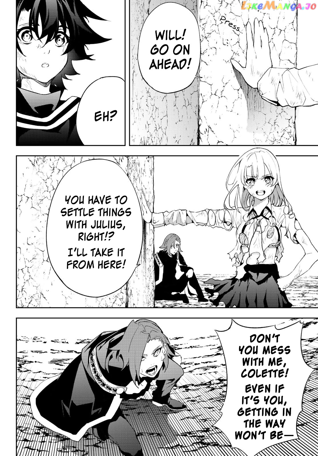 Read Wistoria Wand and Sword En Manga Online