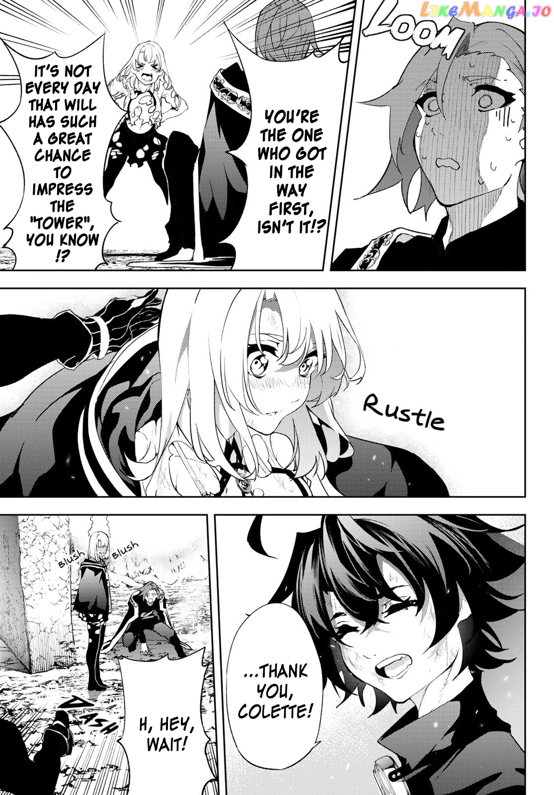Read Wistoria Wand and Sword En Manga Online