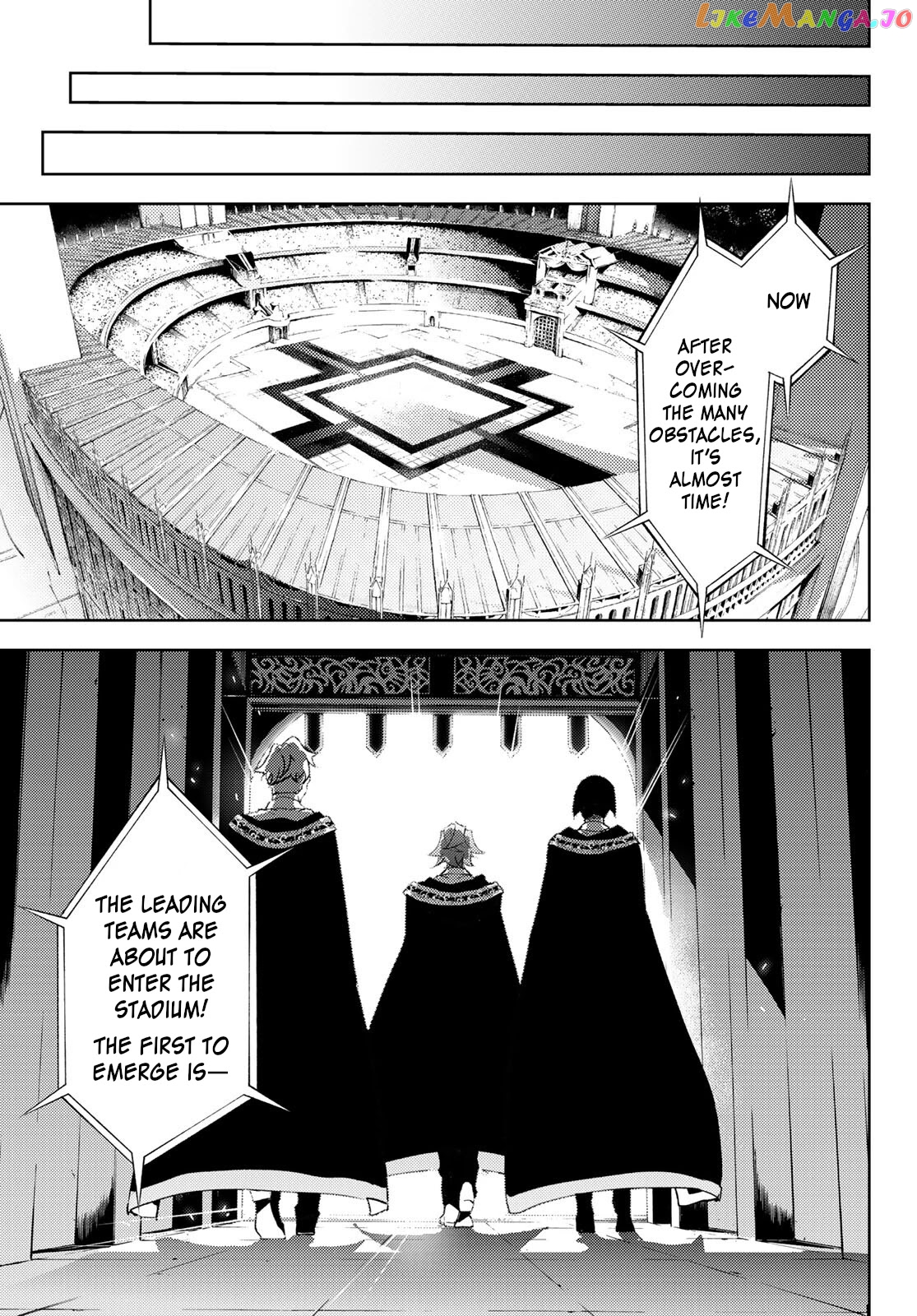 Read Wistoria Wand and Sword En Manga Online