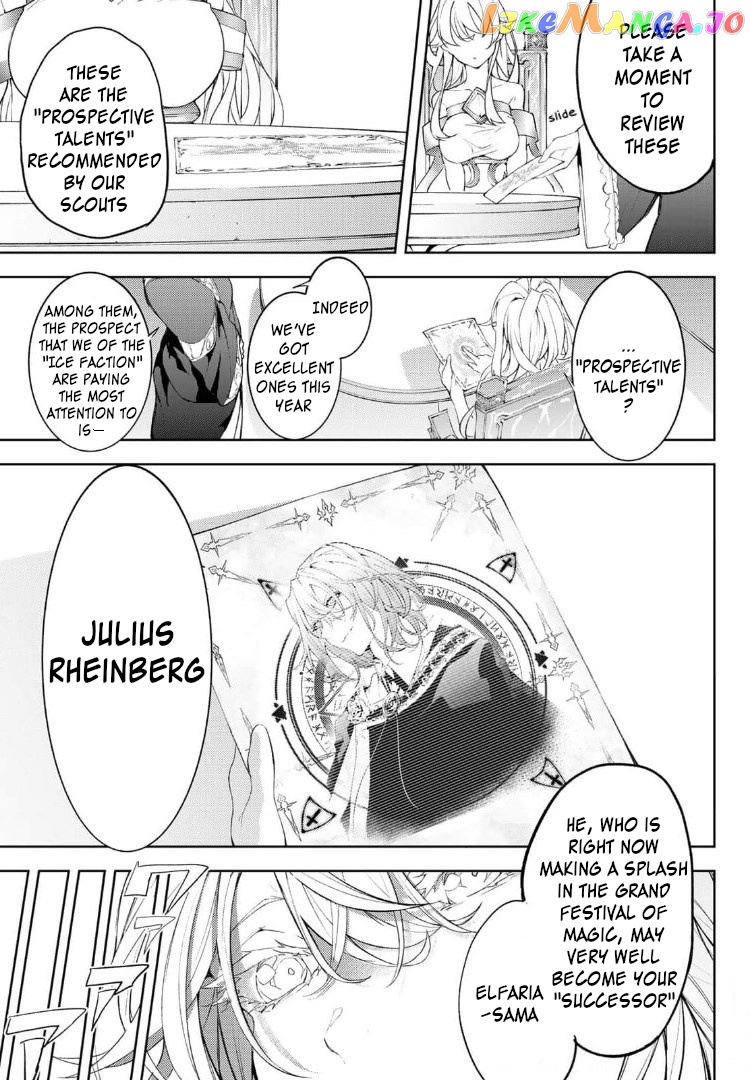 Read Wistoria Wand and Sword En Manga Online