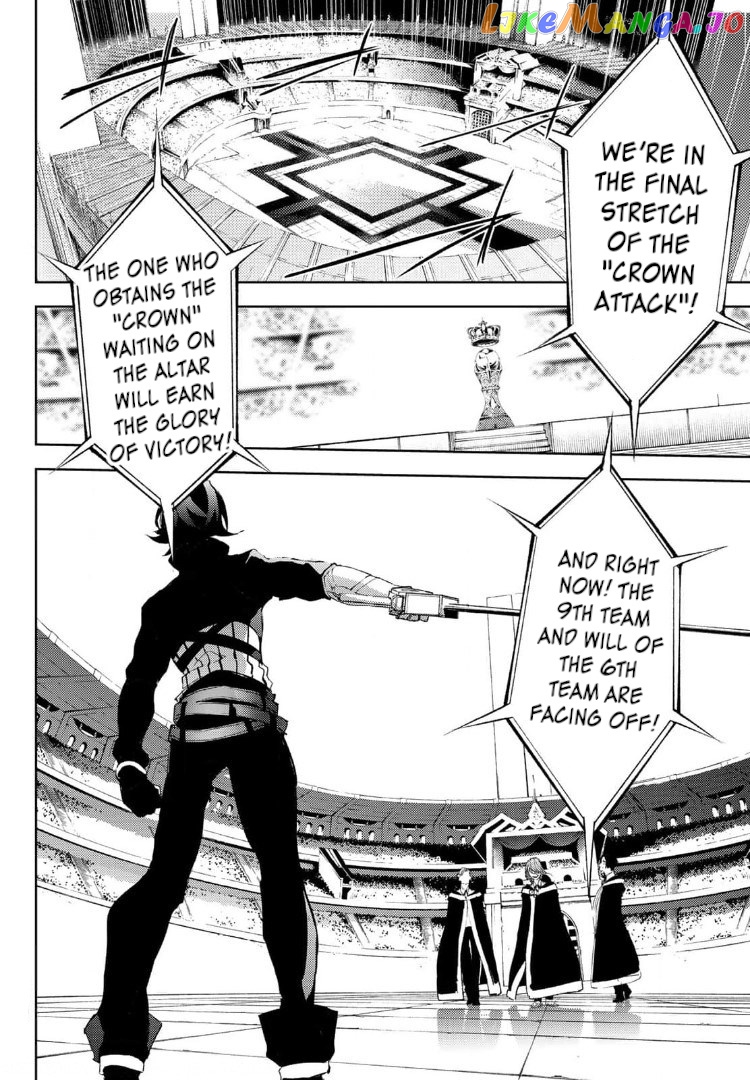 Read Wistoria Wand and Sword En Manga Online