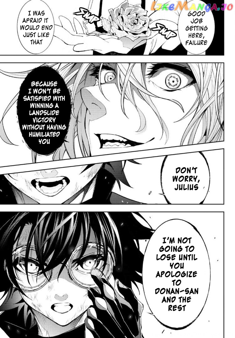 Read Wistoria Wand and Sword En Manga Online