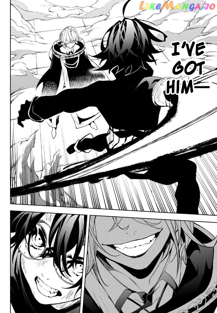 Read Wistoria Wand and Sword En Manga Online