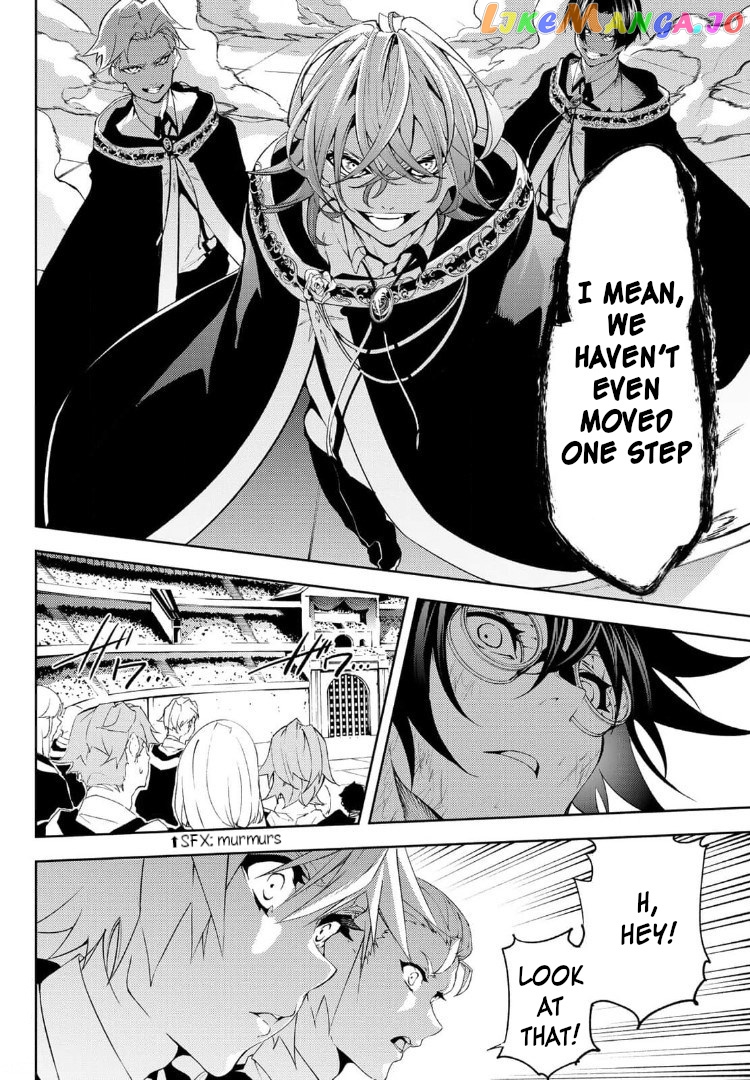 Read Wistoria Wand and Sword En Manga Online
