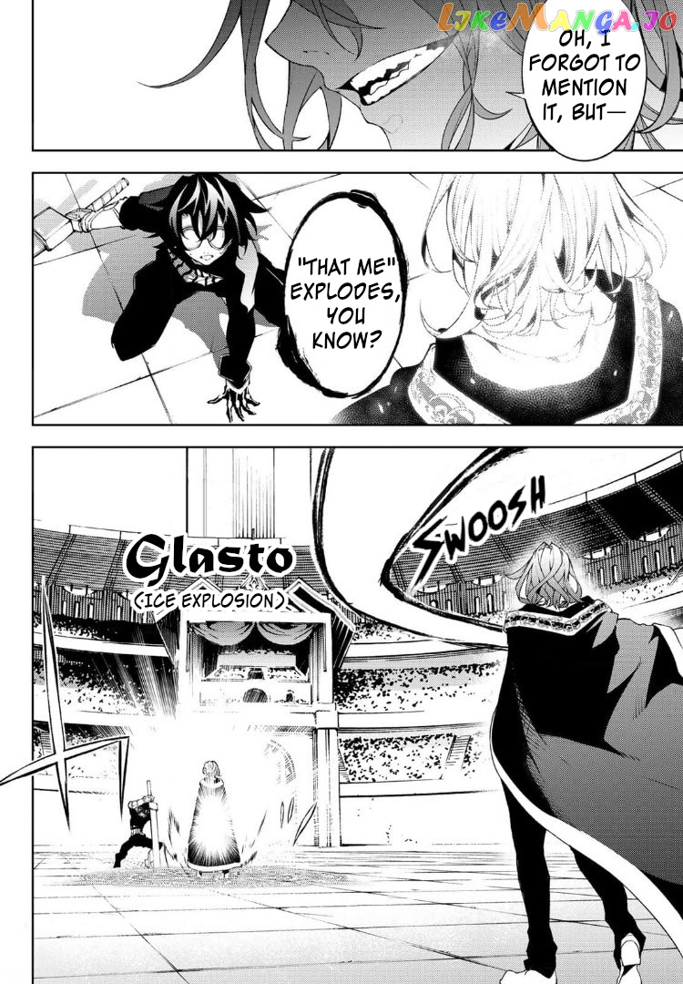 Read Wistoria Wand and Sword En Manga Online
