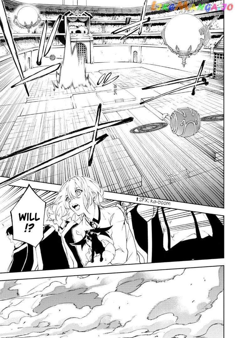 Read Wistoria Wand and Sword En Manga Online