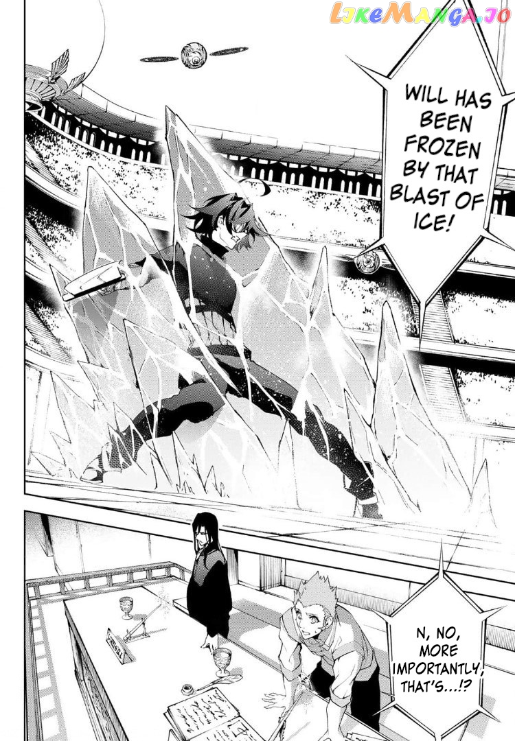 Read Wistoria Wand and Sword En Manga Online