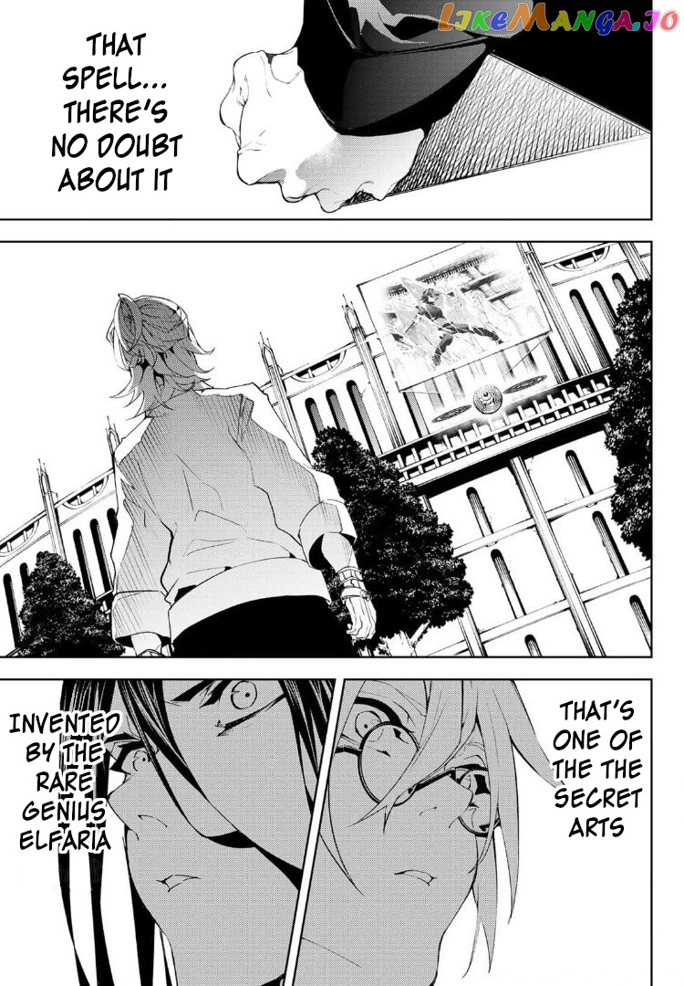 Read Wistoria Wand and Sword En Manga Online