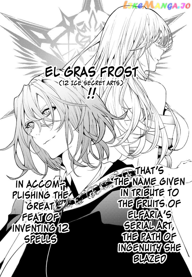 Read Wistoria Wand and Sword En Manga Online
