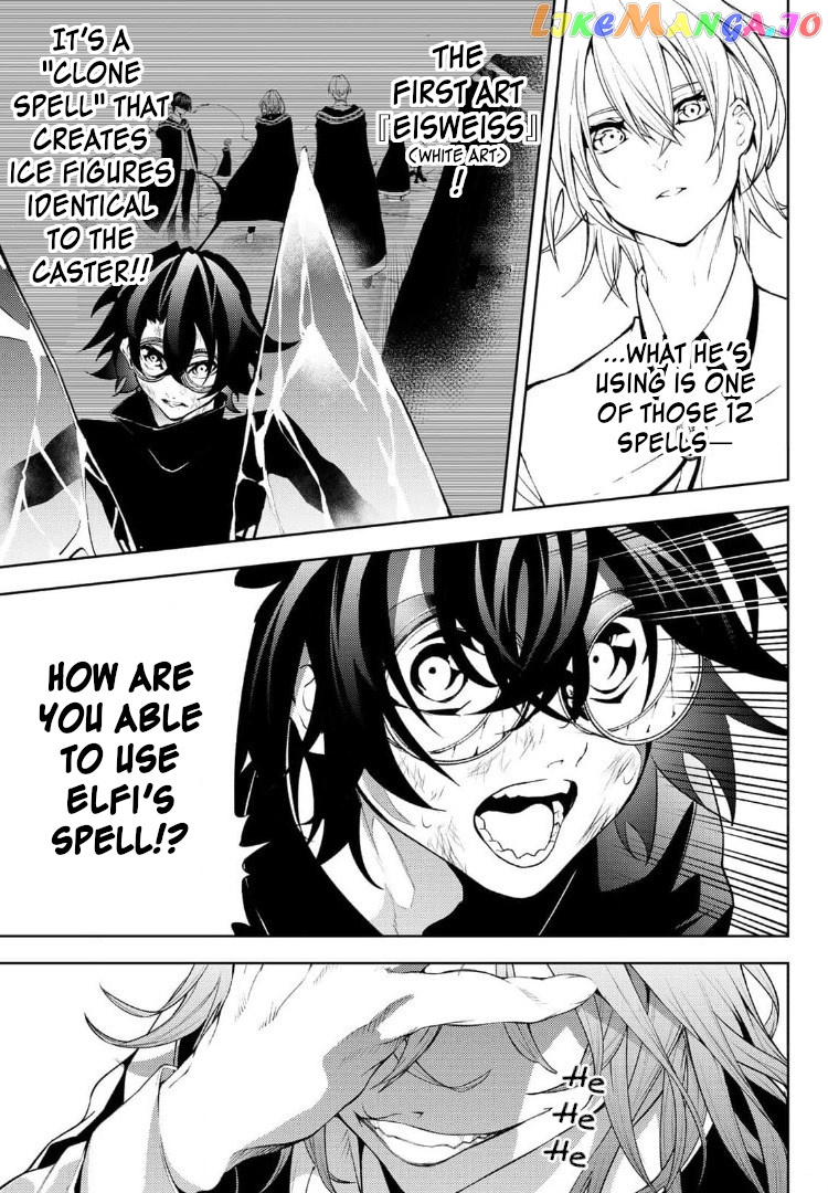 Read Wistoria Wand and Sword En Manga Online