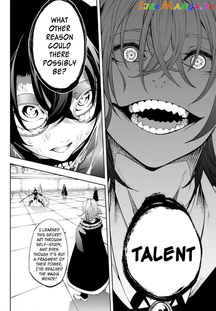 Read Wistoria Wand and Sword En Manga Online