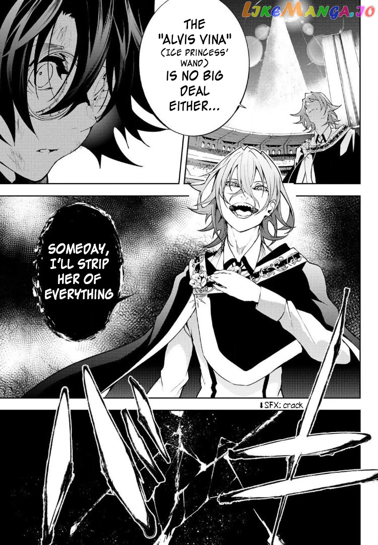 Read Wistoria Wand and Sword En Manga Online