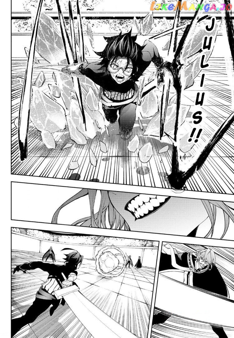 Read Wistoria Wand and Sword En Manga Online