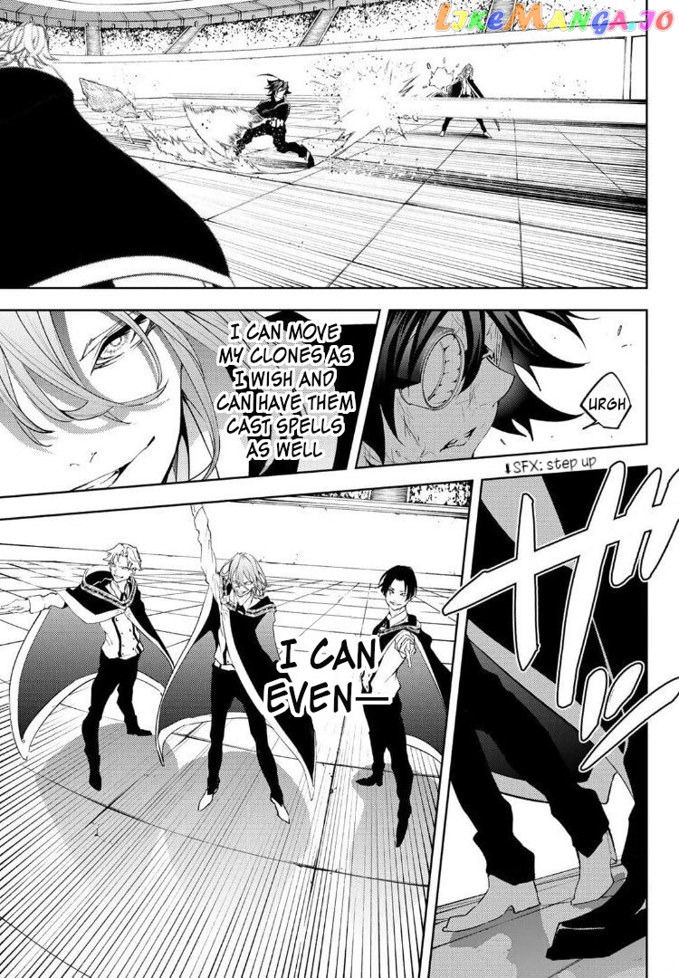 Read Wistoria Wand and Sword En Manga Online