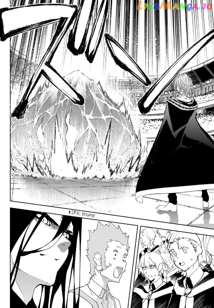 Read Wistoria Wand and Sword En Manga Online