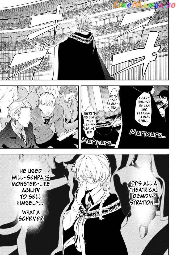 Read Wistoria Wand and Sword En Manga Online