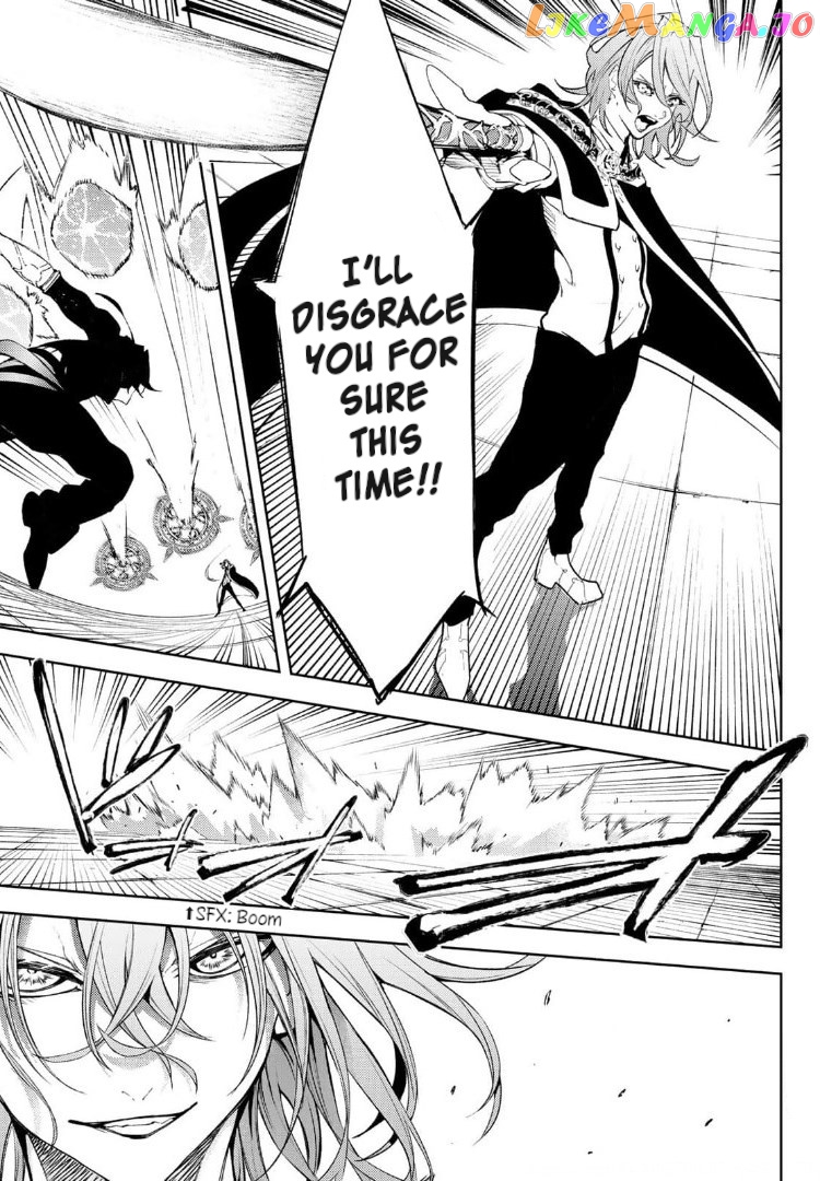Read Wistoria Wand and Sword En Manga Online