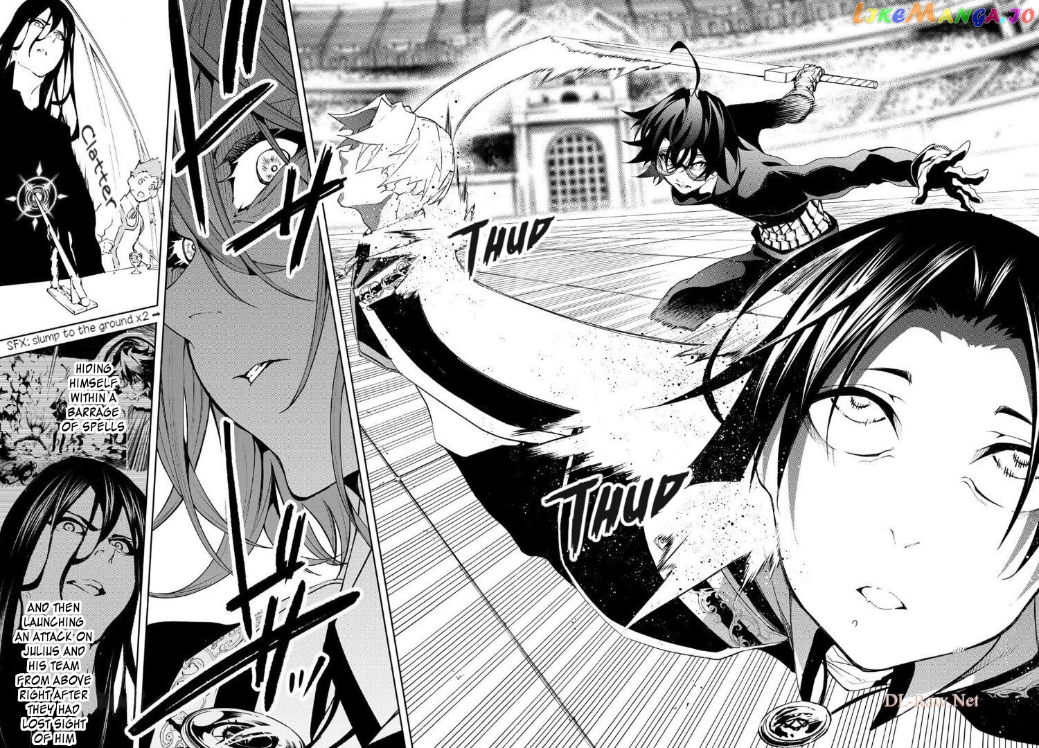 Read Wistoria Wand and Sword En Manga Online