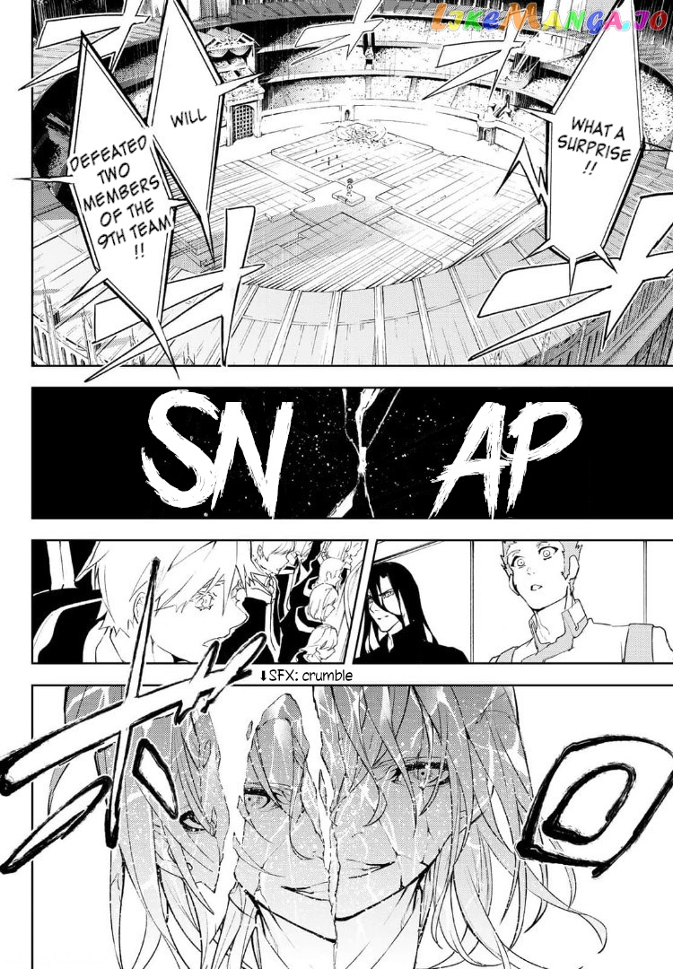 Read Wistoria Wand and Sword En Manga Online