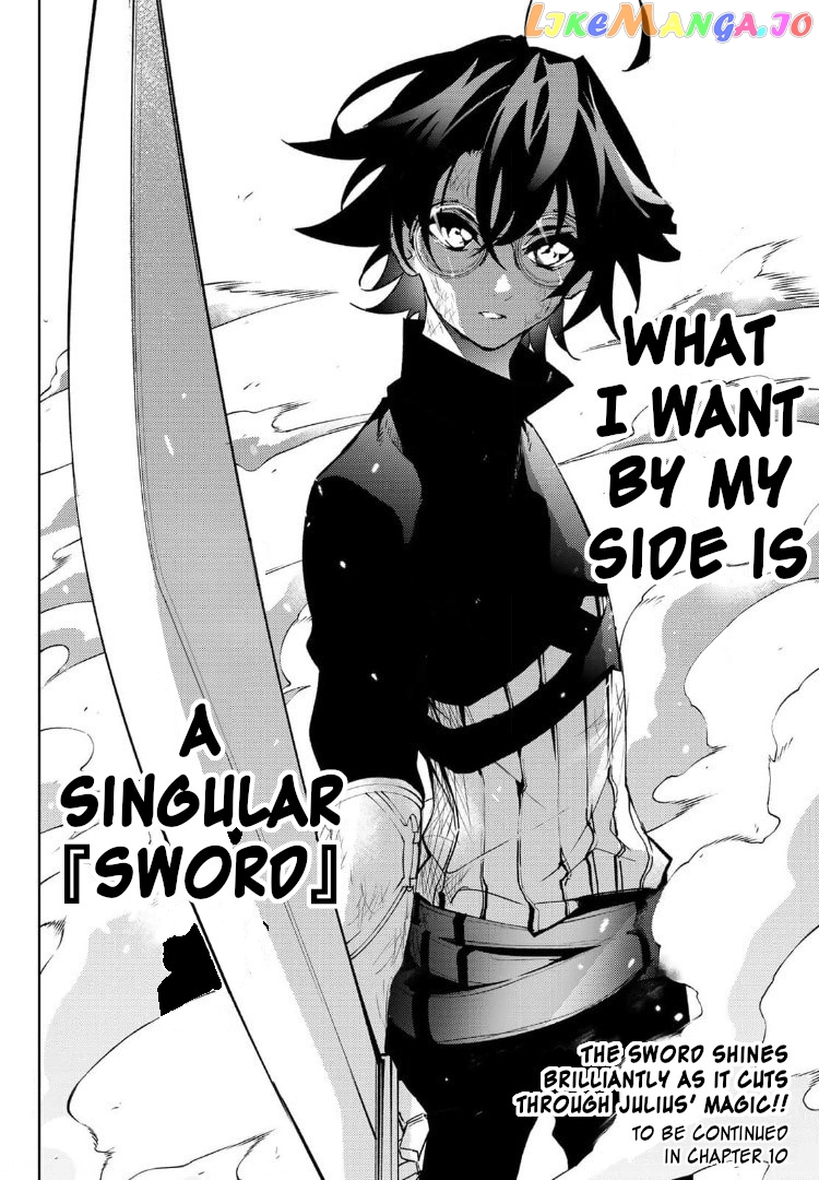 Read Wistoria Wand and Sword En Manga Online