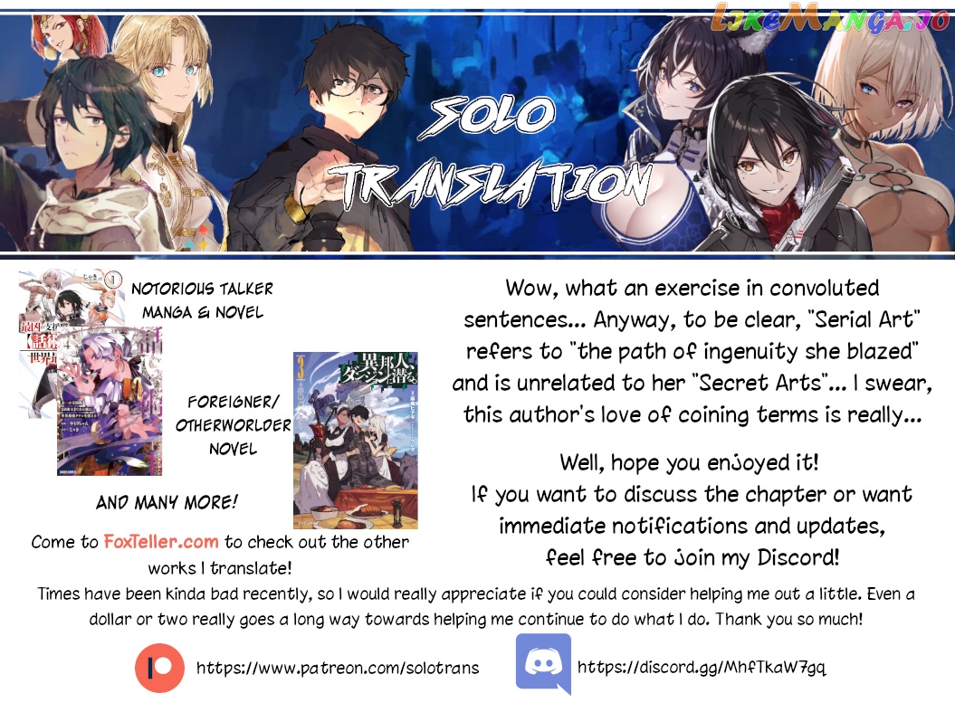 Read Wistoria Wand and Sword En Manga Online