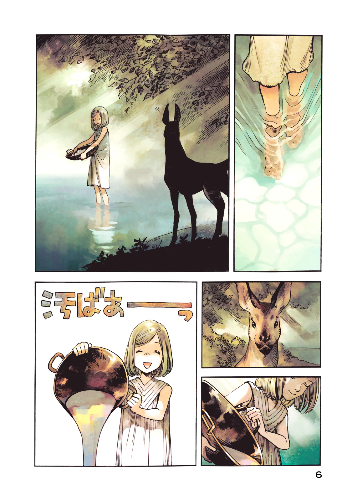 Read Witch Hat Atelier En Manga Online