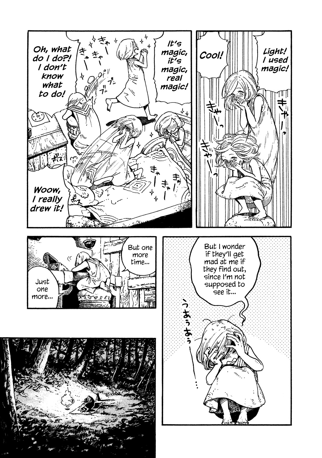 Read Witch Hat Atelier En Manga Online