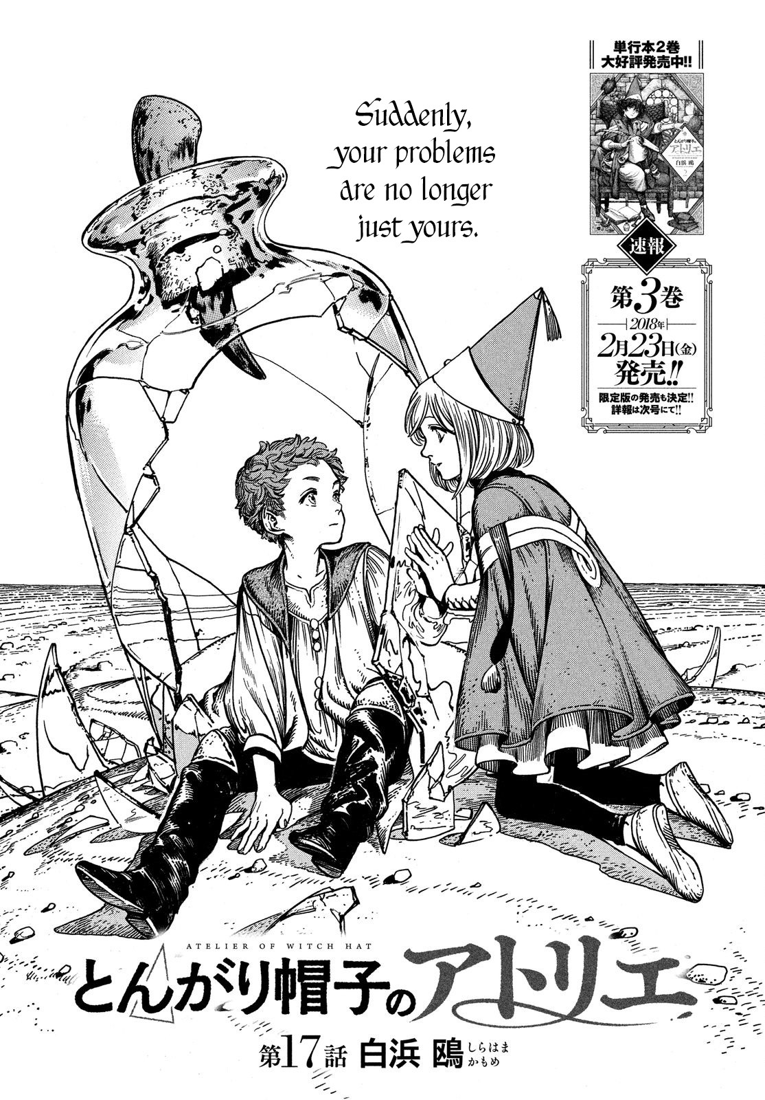 Read Witch Hat Atelier En Manga Online