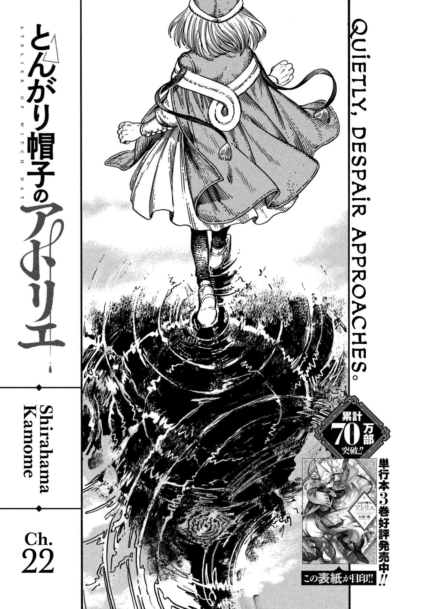 Read Witch Hat Atelier En Manga Online