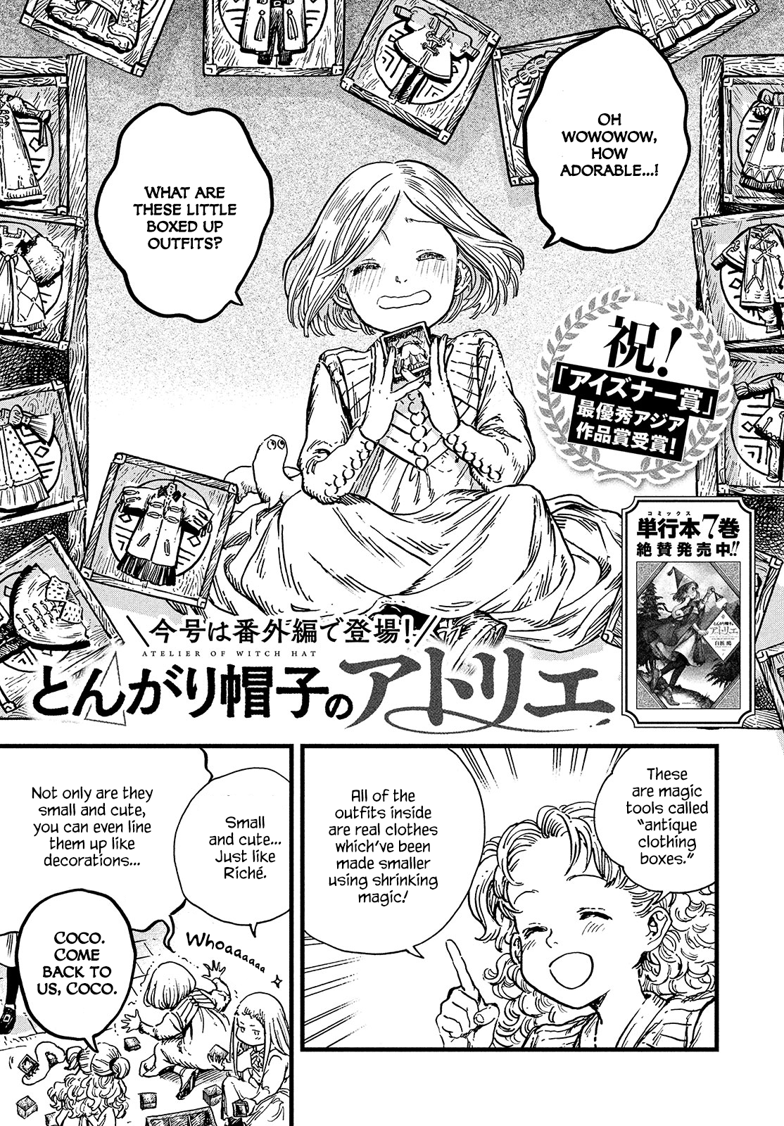 Read Witch Hat Atelier En Manga Online