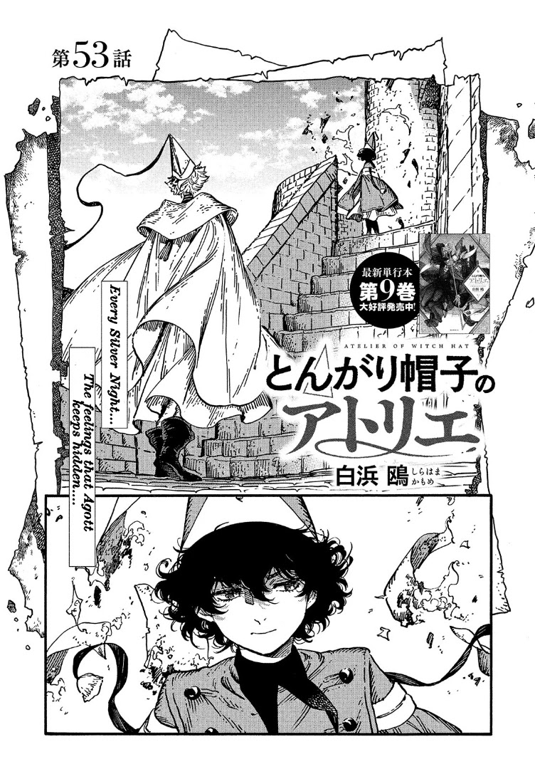 Read Witch Hat Atelier En Manga Online