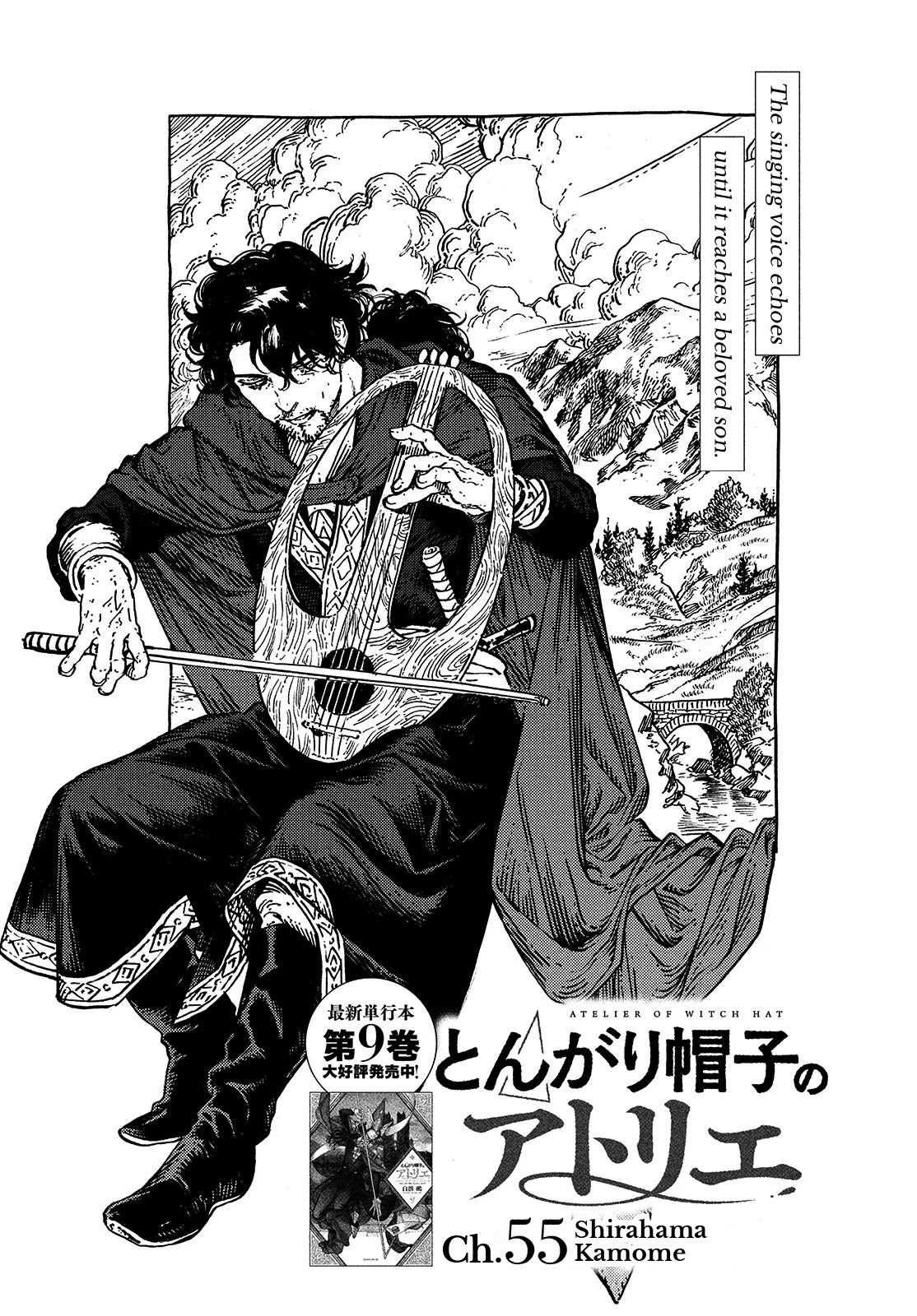 Read Witch Hat Atelier En Manga Online