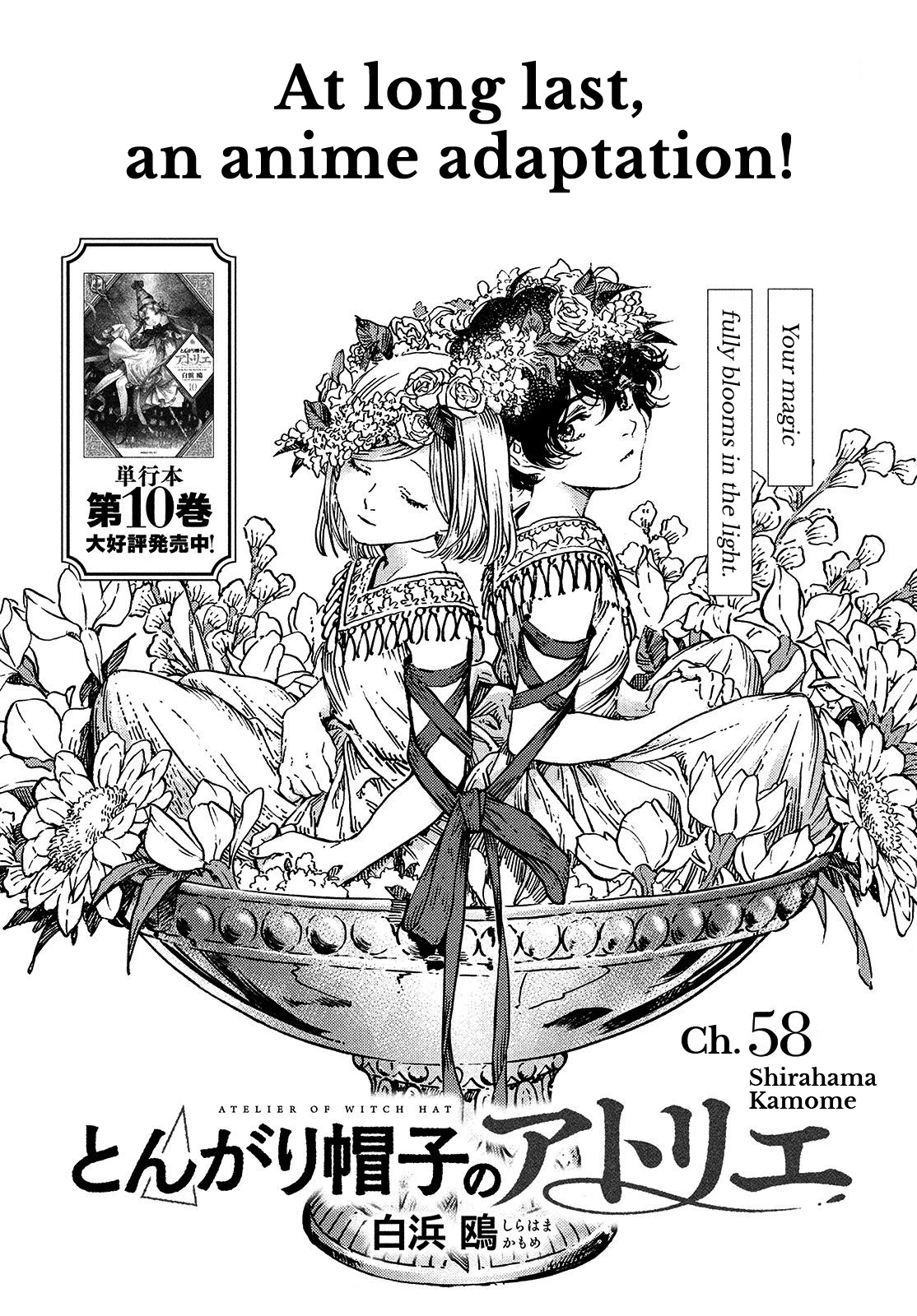 Read Witch Hat Atelier En Manga Online