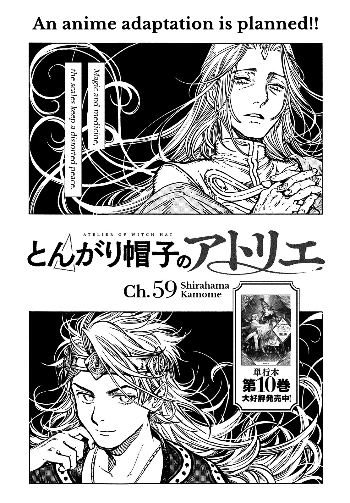 Read Witch Hat Atelier En Manga Online