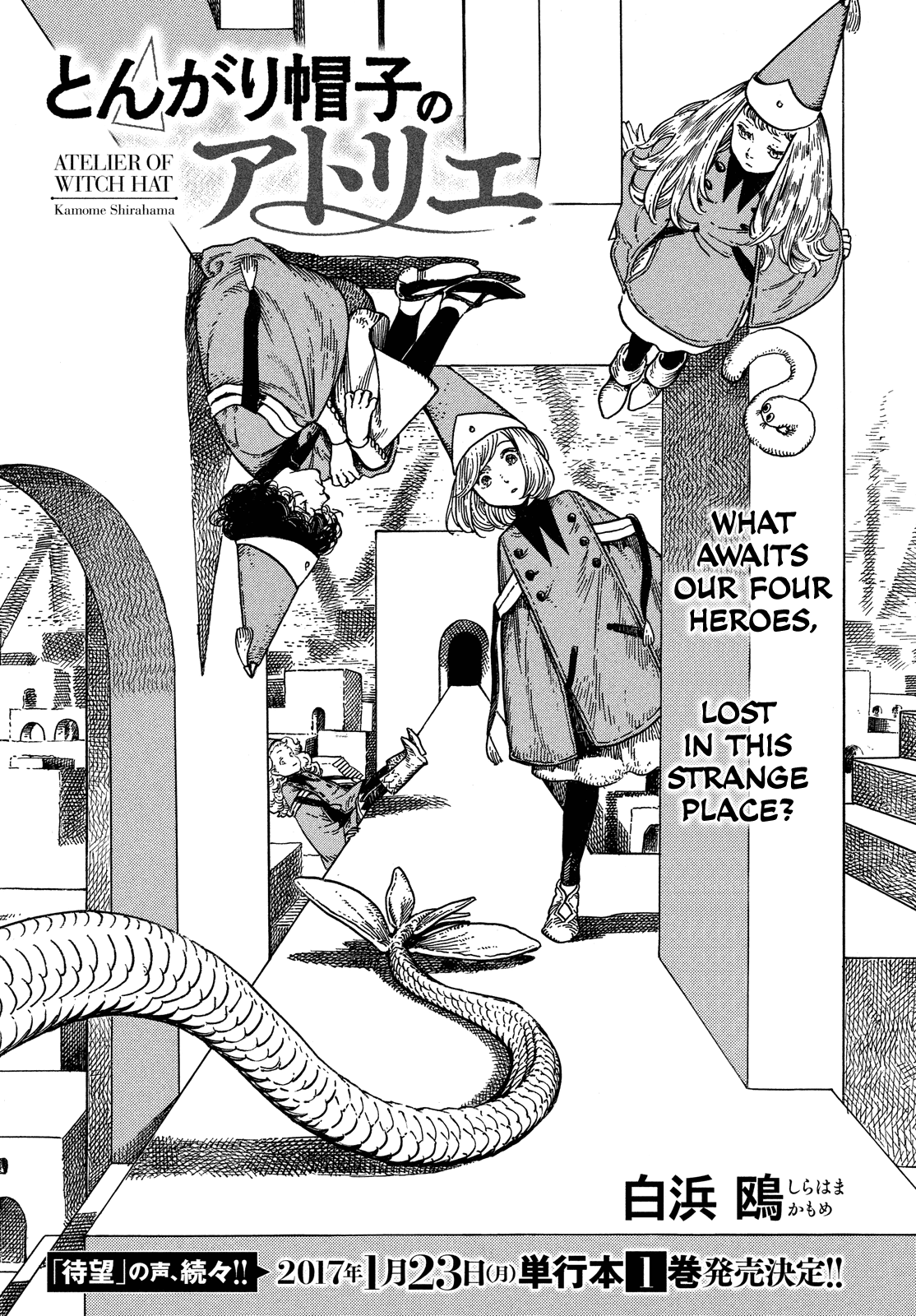 Read Witch Hat Atelier En Manga Online