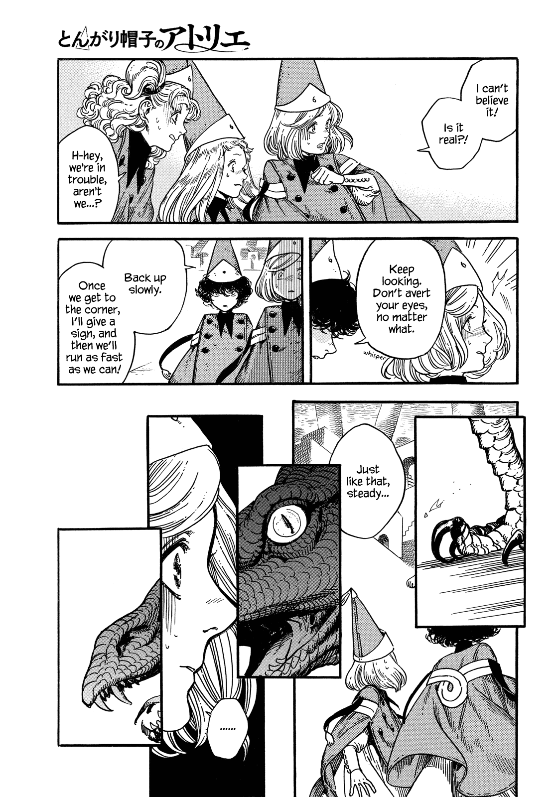 Read Witch Hat Atelier En Manga Online